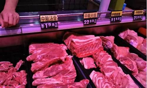 猪价与猪肉价格关系-猪肉价格和油价一样吗